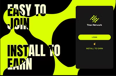 Titan Network,浏览器插件挂机挖矿项目