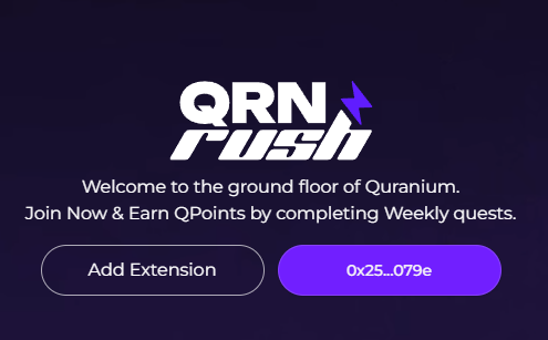 Quranium 简单社交任务,每日签到,参与公测赚取 QPoints